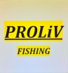 Колеблющиеся блесны ПРОЛИВ - Интернет-магазин товаров для рыбалки «Академiя Рыбалки»