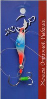 Балансир Жор Бокоплав 9 гр цвет 16 - Интернет-магазин товаров для рыбалки «Академiя Рыбалки»