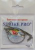 Поводок рыболовный Strike Pro титановый одножильный верт. бочка №6 застёжка Duo-Lock №1 25см 20кг - Интернет-магазин товаров для рыбалки «Академiя Рыбалки»