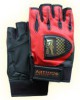 Перчатки для рыбалки ARTINUS AG-826 размер L - Интернет-магазин товаров для рыбалки «Академiя Рыбалки»