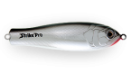 Пластиковая шумовая блесна незацепляйка Strike Pro Salmon Profy 90CD (PST-03CD#A10CPE) - Интернет-магазин товаров для рыбалки «Академiя Рыбалки»