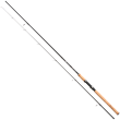 Спиннинг Mikado X-Plode Light 2.10m 5-17g - Интернет-магазин товаров для рыбалки «Академiя Рыбалки»