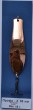 Колеблющаяся блесна Колебалка-Питер ПРОФИ-2 18 гр 95 мм МЕДЬ - Интернет-магазин товаров для рыбалки «Академiя Рыбалки»