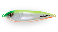 Пластиковая шумовая блесна Strike Pro Killer Pike 55 (PST-02A#624E) - Интернет-магазин товаров для рыбалки «Академiя Рыбалки»