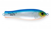 Пластиковая шумовая блесна Strike Pro Salmon Profy 90 (PST-03C#626E) - Интернет-магазин товаров для рыбалки «Академiя Рыбалки»