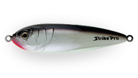 Пластиковая шумовая блесна незацепляйка Strike Pro Killer Pike 75S (PST-02S#A010CPE) - Интернет-магазин товаров для рыбалки «Академiя Рыбалки»