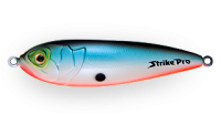 Пластиковая шумовая блесна незацепляйка Strike Pro Killer Pike 75S (PST-02S#A05) - Интернет-магазин товаров для рыбалки «Академiя Рыбалки»