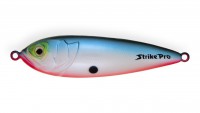 Пластиковая шумовая блесна незацепляйка Strike Pro Killer Pike 55S (PST-02AS#A05) - Интернет-магазин товаров для рыбалки «Академiя Рыбалки»