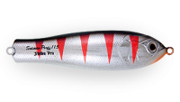 Пластиковая шумовая блесна незацепляйка Strike Pro Salmon Profy 90CD (PST-03CD#A140-CP) - Интернет-магазин товаров для рыбалки «Академiя Рыбалки»