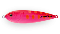 Пластиковая шумовая блесна Strike Pro Killer Pike 55 (PST-02A#A58-CP) - Интернет-магазин товаров для рыбалки «Академiя Рыбалки»