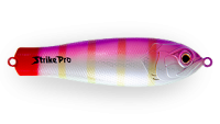 Пластиковая шумовая блесна Strike Pro Salmon Profy 150 (PST-03B#A92CPE-CP) - Интернет-магазин товаров для рыбалки «Академiя Рыбалки»