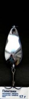 Колеблющаяся блесна Колебалка-Питер ПИНГВИН 12 гр. СЕРЕБРО - Интернет-магазин товаров для рыбалки «Академiя Рыбалки»