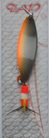 Колеблющаяся блесна Дар АСИММЕТРИЧНАЯ 9 гр №8 - Интернет-магазин товаров для рыбалки «Академiя Рыбалки»