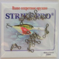 Цепочка для блесен Strike Pro с застежками никель  - Интернет-магазин товаров для рыбалки «Академiя Рыбалки»
