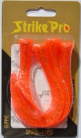 Хвосты для джеркбейта Strike Pro Guppie Jr(EG-208AT#Orange Glitter) - Интернет-магазин товаров для рыбалки «Академiя Рыбалки»