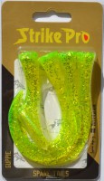 Хвосты для джеркбейта Strike Pro Guppie Jr(EG-208AT#Chartreuse Glitter) - Интернет-магазин товаров для рыбалки «Академiя Рыбалки»