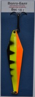 Колеблющаяся блесна Колебалка-Питер ВОЛГО-БАЛТ 18 гр цвет Желто-Оранжевый Окунь - Интернет-магазин товаров для рыбалки «Академiя Рыбалки»