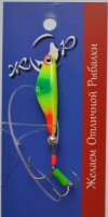 Балансир Жор Бокоплав 18 гр цвет 13 - Интернет-магазин товаров для рыбалки «Академiя Рыбалки»