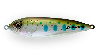 Пластиковая шумовая блесна Strike Pro Killer Pike 55 (PST-02A#620E) - Интернет-магазин товаров для рыбалки «Академiя Рыбалки»