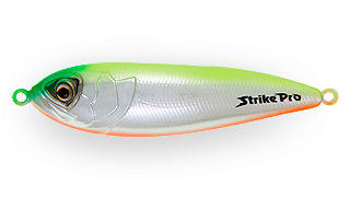 Пластиковая шумовая блесна Strike Pro Killer Pike 55 (PST-02A#624E) - Интернет-магазин товаров для рыбалки «Академiя Рыбалки»