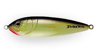 Пластиковая шумовая блесна Strike Pro Killer Pike 55 (PST-02A#A010GPE-CP) - Интернет-магазин товаров для рыбалки «Академiя Рыбалки»