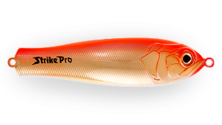 Пластиковая шумовая блесна Strike Pro Salmon Profy 150 (PST-03B#A125E) - Интернет-магазин товаров для рыбалки «Академiя Рыбалки»