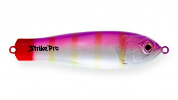 Пластиковая шумовая блесна Strike Pro Salmon Profy 90 (PST-03C#A166E) - Интернет-магазин товаров для рыбалки «Академiя Рыбалки»