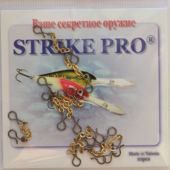Цепочка для блесен Strike Pro с застежками латунь  - Интернет-магазин товаров для рыбалки «Академiя Рыбалки»