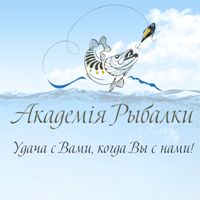 Рыболовный Интернет Магазин На Алексеевской